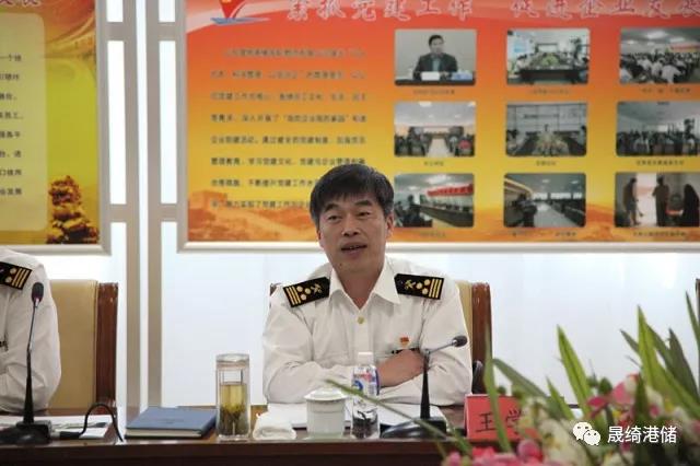 王關長 15260225609500.jpg