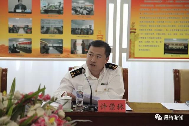 許崇林 15260225909861.jpg