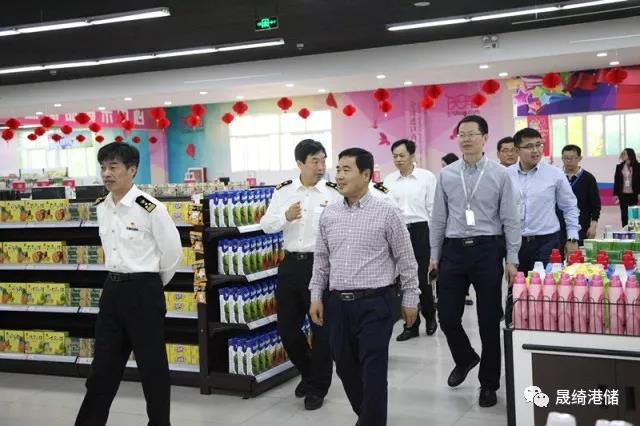 超市 1526022656508.jpg