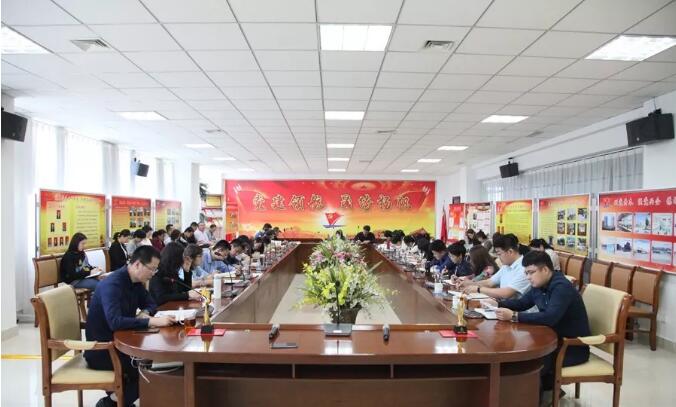 集團(tuán)公司召開業(yè)務(wù)板塊季度調(diào)度會議及銷售之星、業(yè)務(wù)之星評比大會