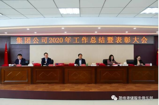 QQ截圖20210126105220 圖片