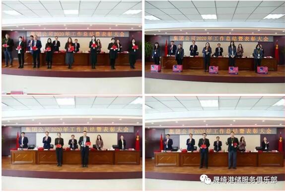 QQ截圖20210126105242 圖片