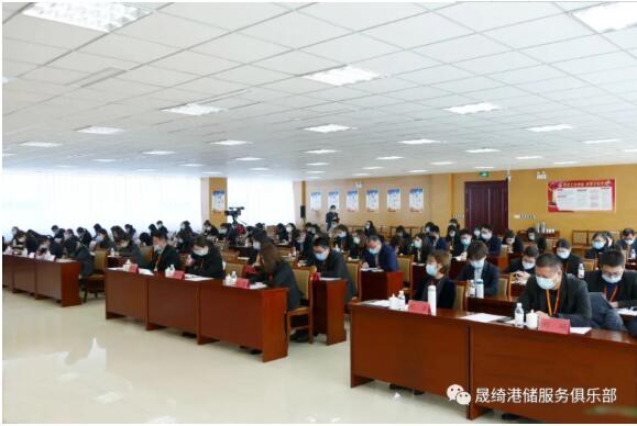 QQ截圖20210126105304 圖片