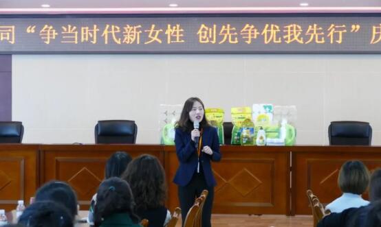 QQ截圖20210310095124 16153411017035.jpg