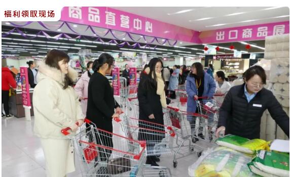 QQ截圖20210310095406 16153412636073.jpg