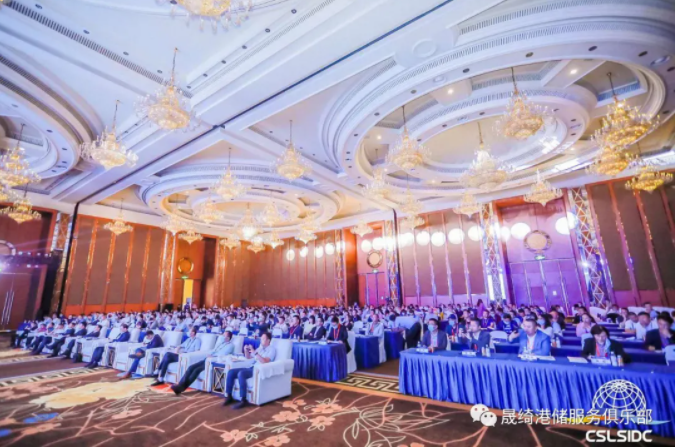 喜報|熱烈祝賀晟綺港儲集團榮獲“智慧之星物流最佳推薦品牌”榮譽稱號