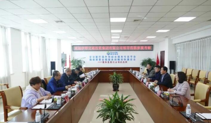 伊犁交通投資集團(tuán)有限公司領(lǐng)導(dǎo)蒞臨晟綺港儲(chǔ)集團(tuán)參觀考察